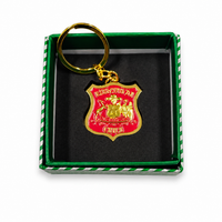 Llavero Escudo Ejército de Chile Dorado Metálico 3D