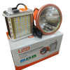 FOCO DE CAZA LUZ ROJA LED-H63